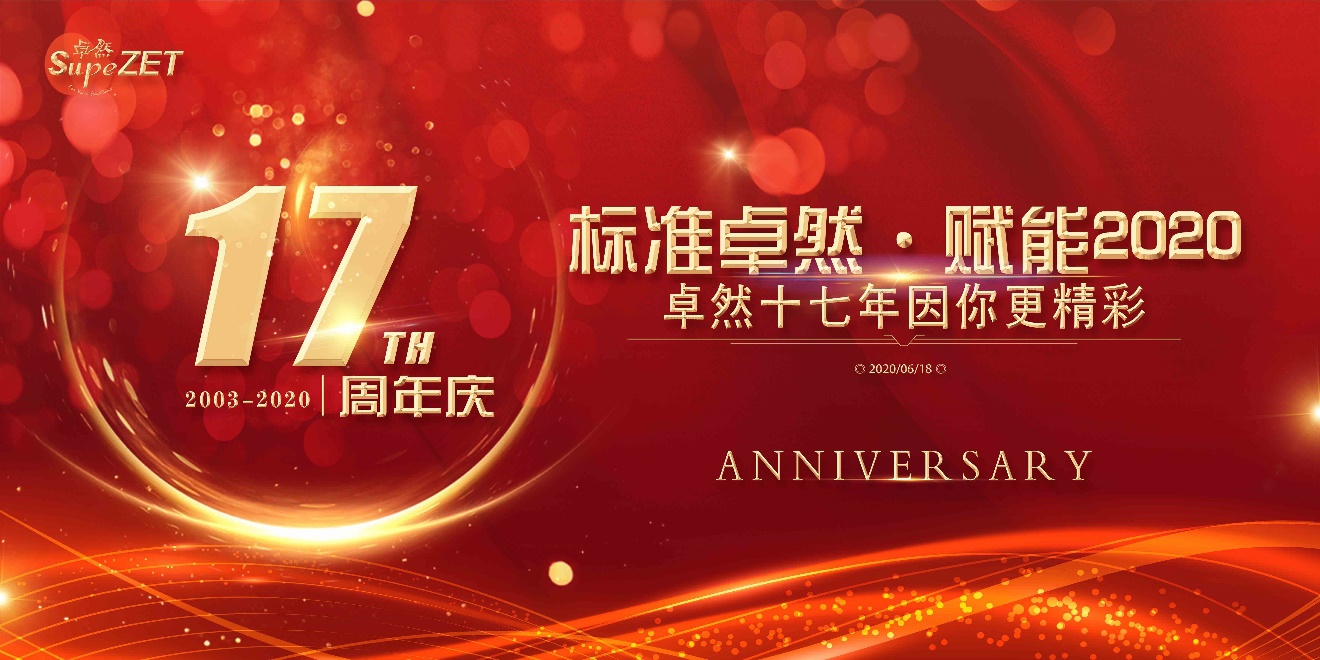 9599�������������ʮ���� ���������