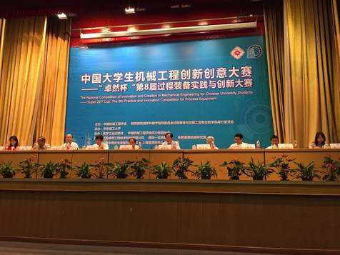 9599�������������(�й���)���޹�˾����