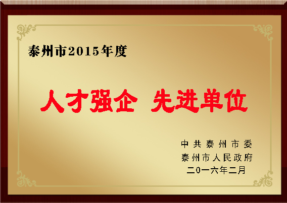 9599�������������(�й���)���޹�˾����