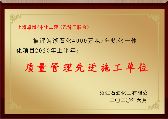 9599�������������(�й���)���޹�˾����