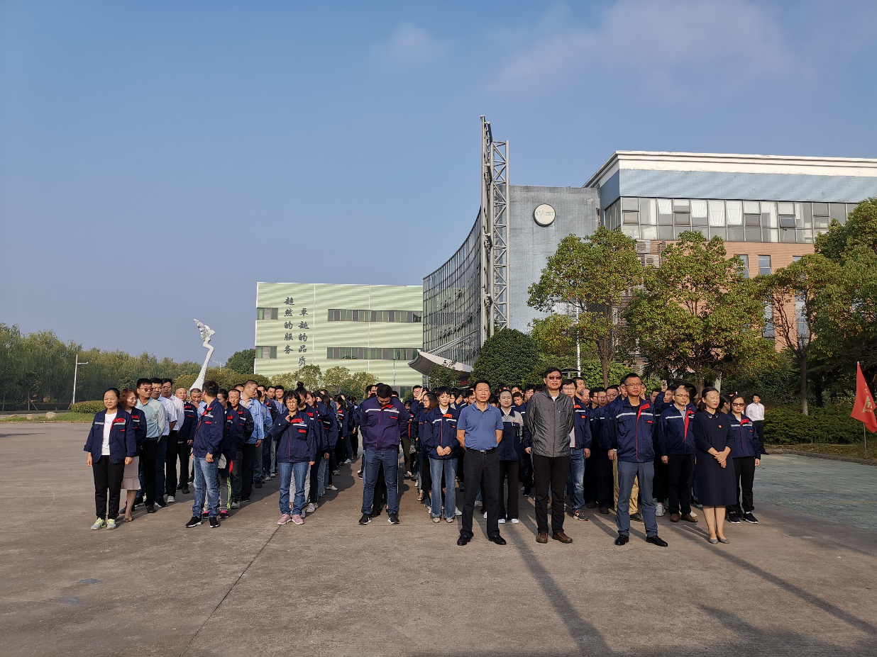 Flag in my heart��Build the Chinese Dream together