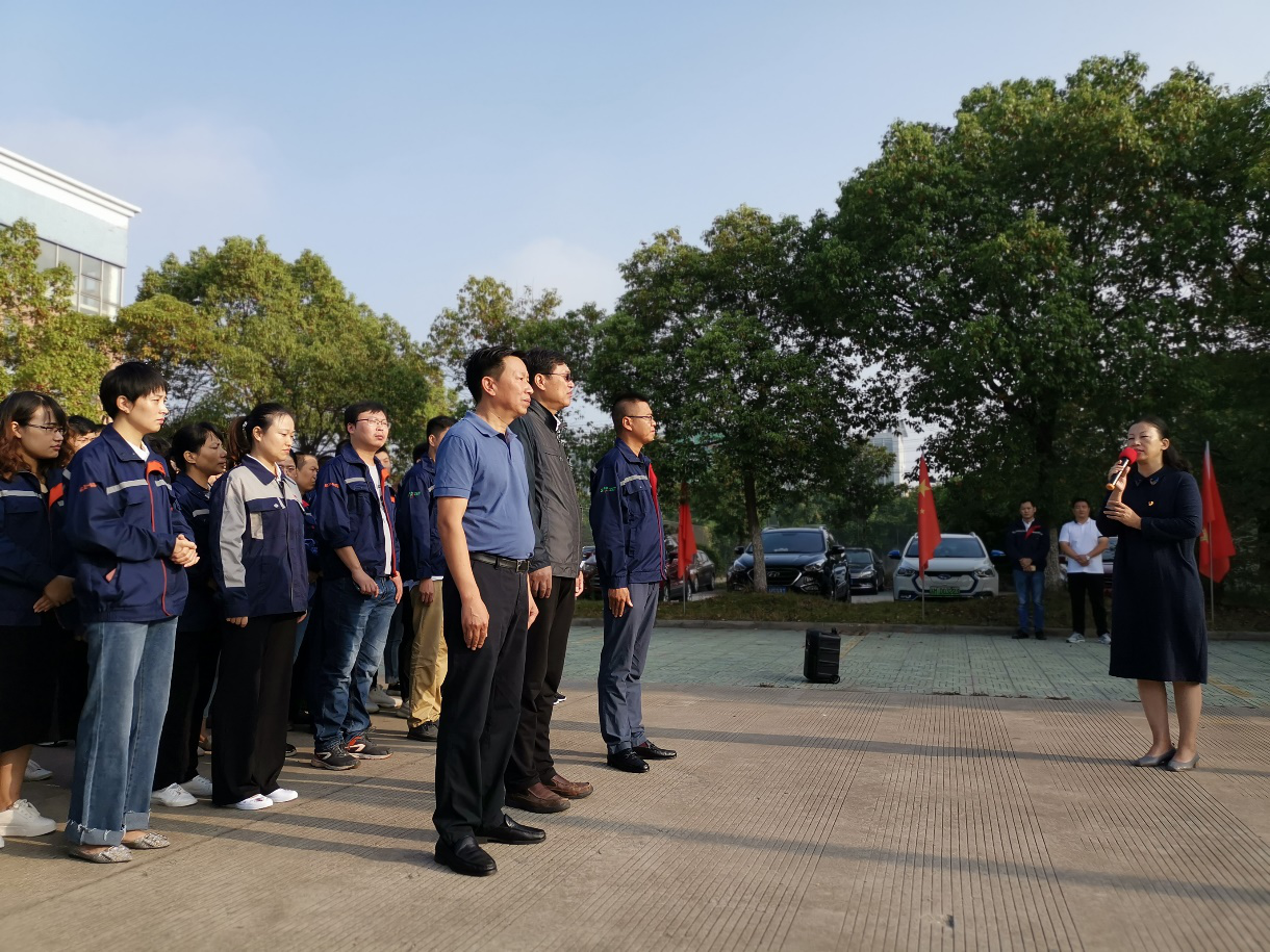 Flag in my heart��Build the Chinese Dream together