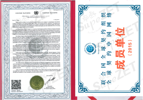 9599�������������(�й���)���޹�˾����