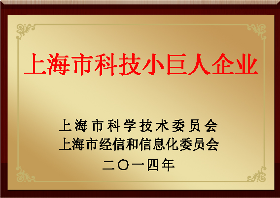 9599�������������(�й���)���޹�˾����