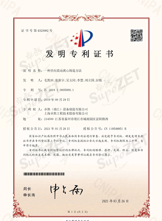 9599�������������(�й���)���޹�˾����