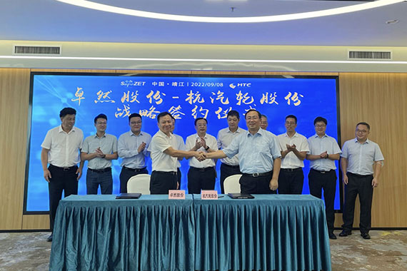 9599�������������(�й���)���޹�˾����