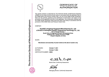 9599�������������(�й���)���޹�˾����