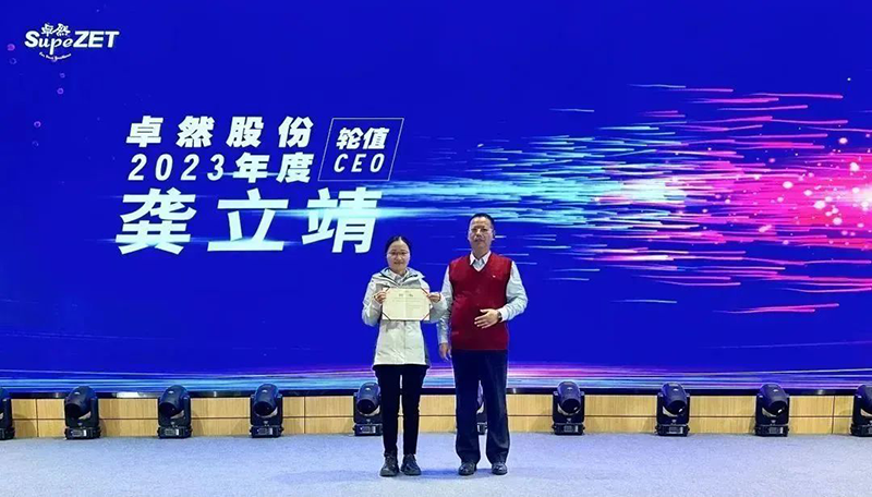 ѭʱ��������� �ܽ������� | 9599�������������ɷ�2023���ʢ��˳���ٿ�