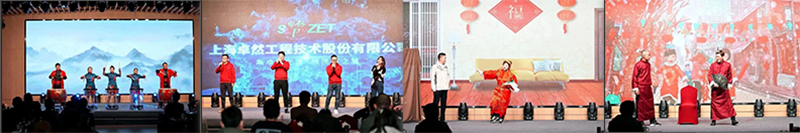 ѭʱ��������� �ܽ������� | 9599�������������ɷ�2023���ʢ��˳���ٿ�