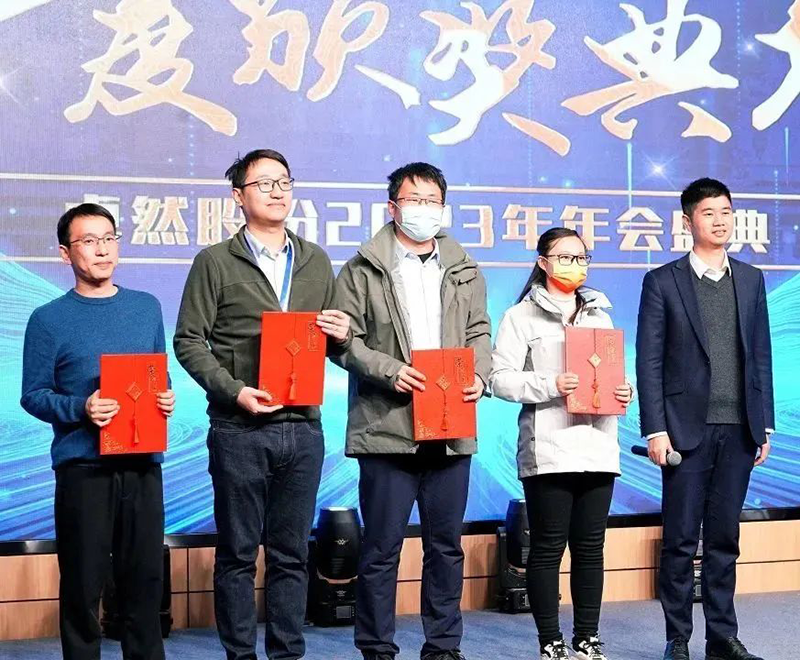 ѭʱ��������� �ܽ������� | 9599�������������ɷ�2023���ʢ��˳���ٿ�