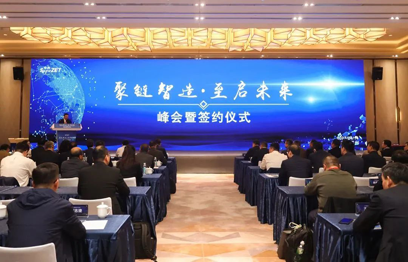 ���������족���칤ҵ�������� 9599�������������ɷ�������ҵ�濢ս������