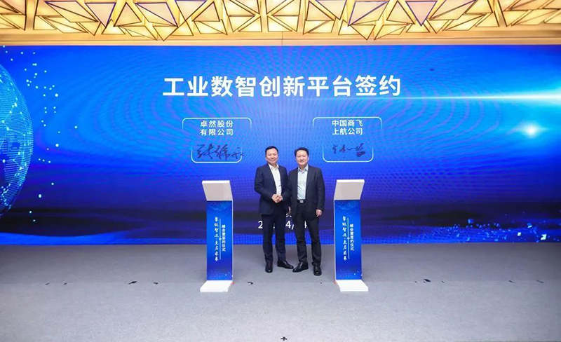 ���������족���칤ҵ�������� 9599�������������ɷ�������ҵ�濢ս������