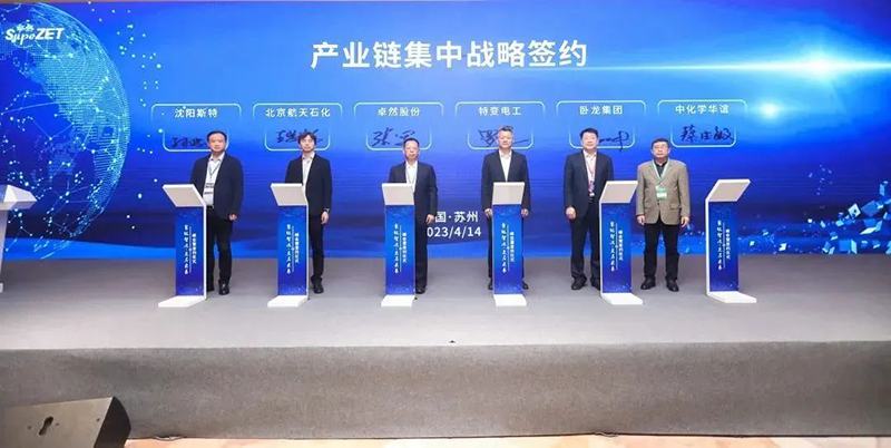 ���������족���칤ҵ�������� 9599�������������ɷ�������ҵ�濢ս������