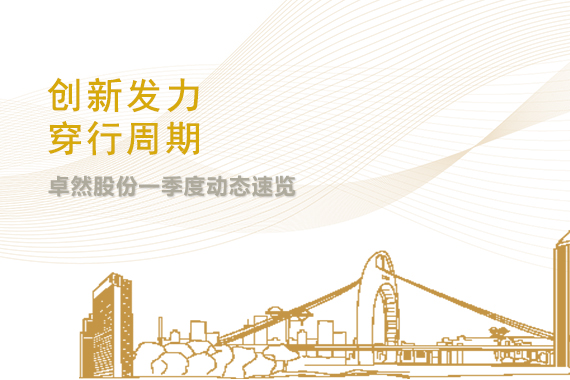 9599�������������(�й���)���޹�˾����