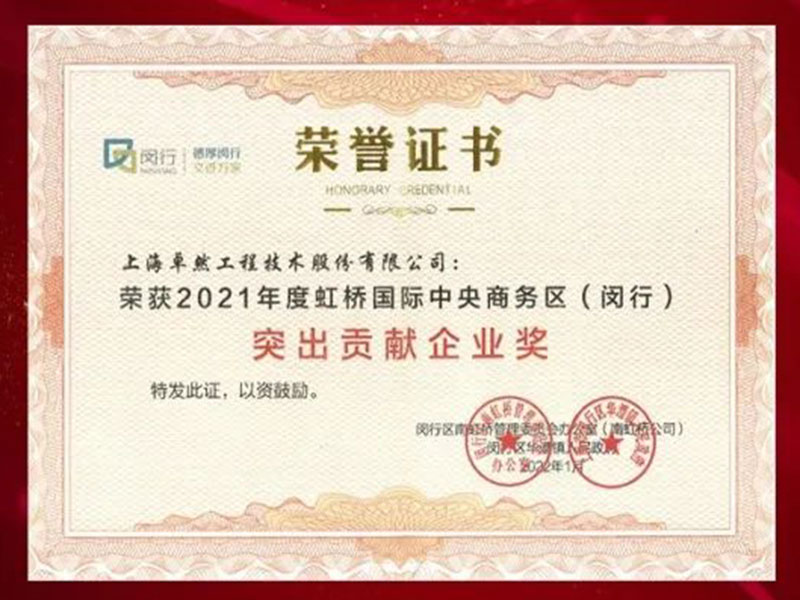 ���췢�� �������� | 9599�������������ɷ�2022��һ���ȶ�̬����