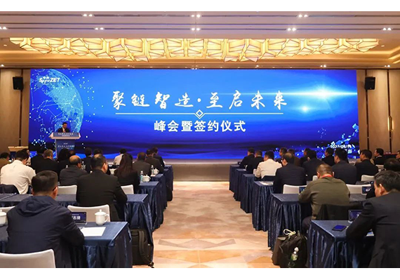 9599�������������(�й���)���޹�˾����