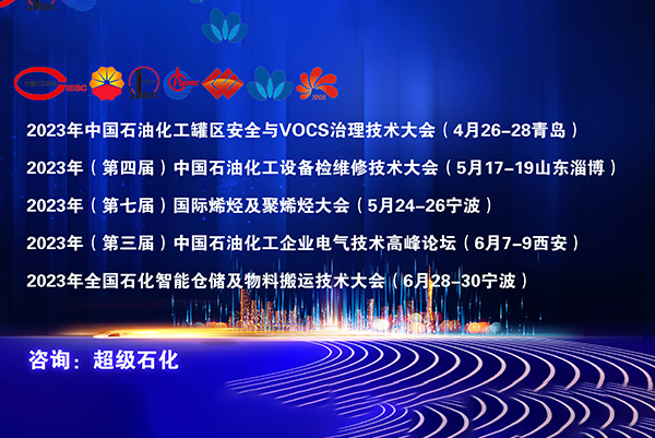 9599�������������(�й���)���޹�˾����