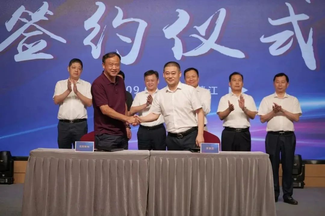 ����Դ �¶��� ��δ��|9599�������������ɷݡ���������Դ��ҵ��Ⱥ��Բ����̸��˳���ٿ�