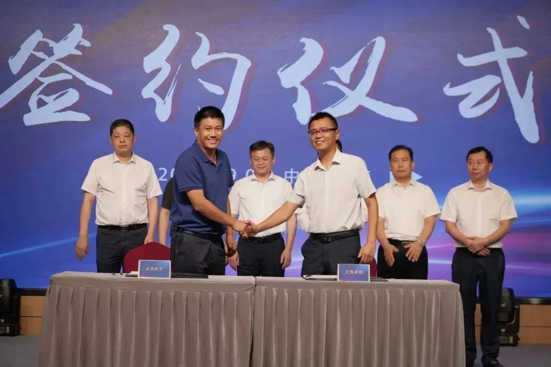 ����Դ �¶��� ��δ��|9599�������������ɷݡ���������Դ��ҵ��Ⱥ��Բ����̸��˳���ٿ�