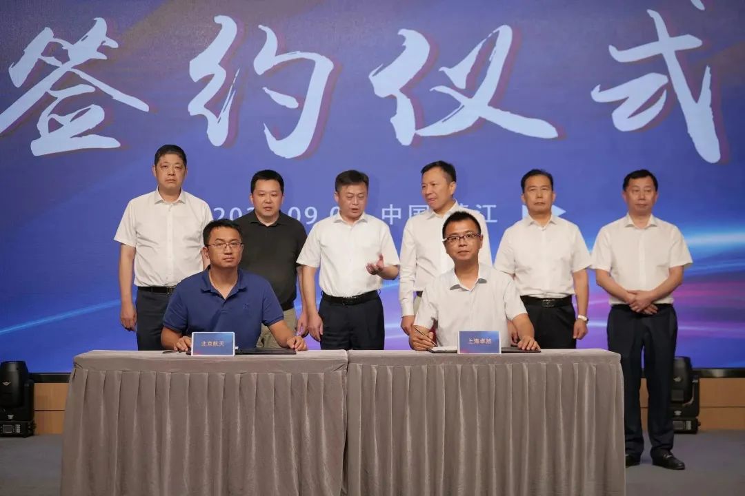 ����Դ �¶��� ��δ��|9599�������������ɷݡ���������Դ��ҵ��Ⱥ��Բ����̸��˳���ٿ�