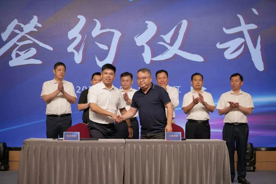 ����Դ �¶��� ��δ��|9599�������������ɷݡ���������Դ��ҵ��Ⱥ��Բ����̸��˳���ٿ�