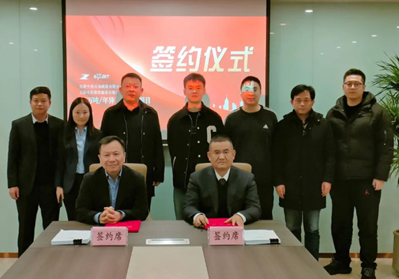 9599�������������(�й���)���޹�˾����