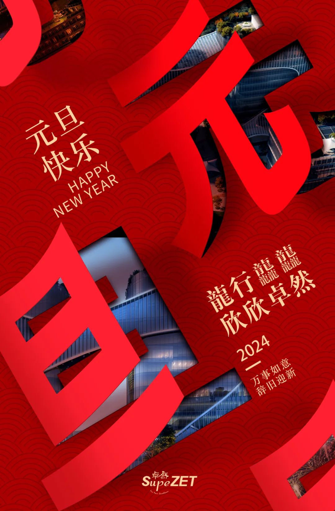 ����˸֮��������Զ��ح9599�������������ɷݶ��³������´�