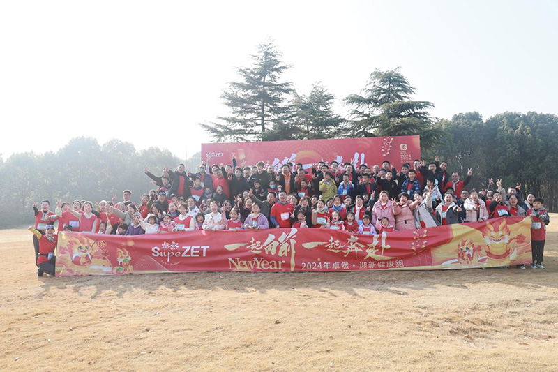 �ս���ʵ �Թ�����|9599�������������ɷ�2024���һ���ȶ�̬����