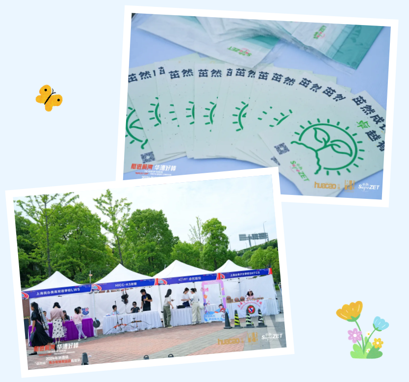 ����Ժ��̬��������������������ע��������������Ҵ���������˲���ҵ������......