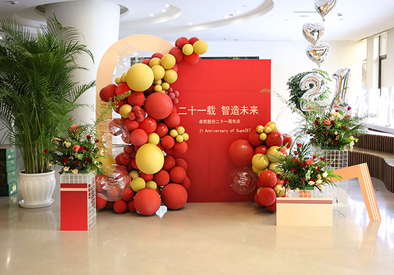 9599�������������(�й���)���޹�˾����