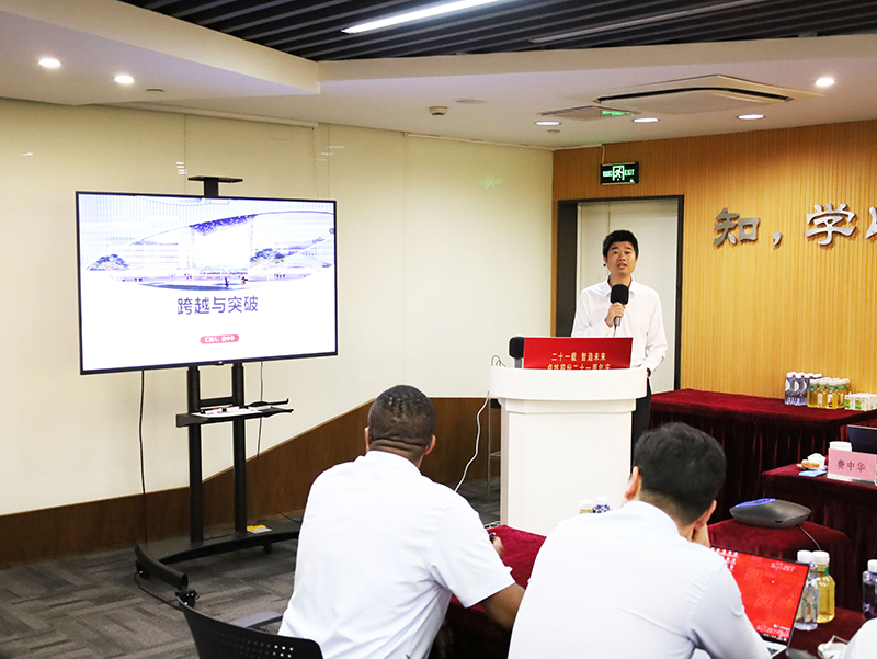 ��ʮһ�� ����δ��ح��9599�������������ɷ�إһ������������ƪ