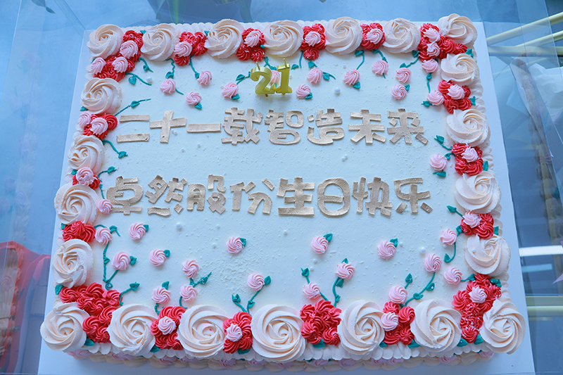 ��ʮһ�� ����δ��ح��9599�������������ɷ�إһ������������ƪ