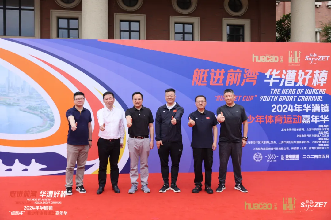 ������� ������� | 9599�������������ɷ�2024��ڶ����ȶ�̬����