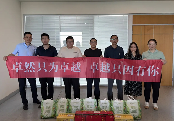 9599�������������(�й���)���޹�˾����