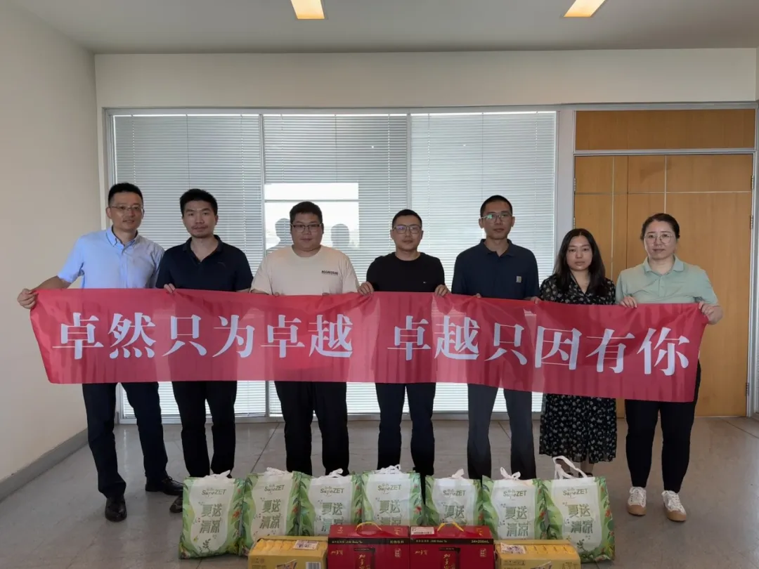 ��עһ�� �¾����� | 9599�������������ɷݿ�չ��Ŀ�ֳ����ա���������ο���˶�