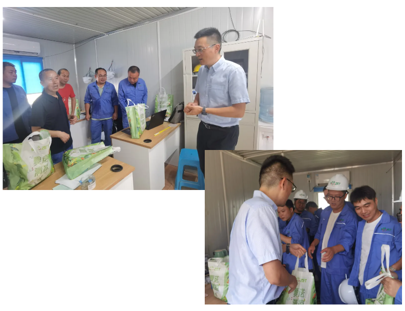 ��עһ�� �¾����� | 9599�������������ɷݿ�չ��Ŀ�ֳ����ա���������ο���˶�