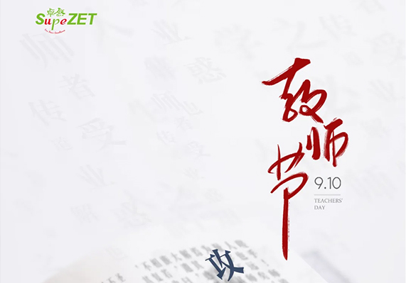 9599�������������(�й���)���޹�˾����