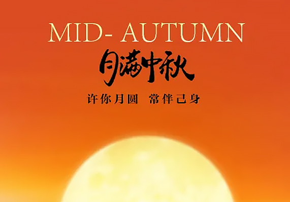 9599�������������(�й���)���޹�˾����