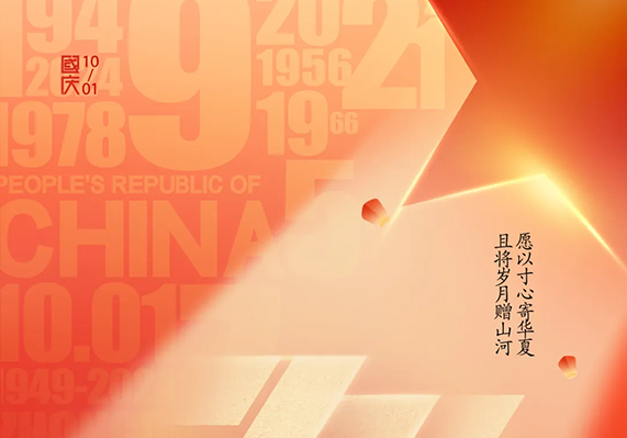 9599�������������(�й���)���޹�˾����