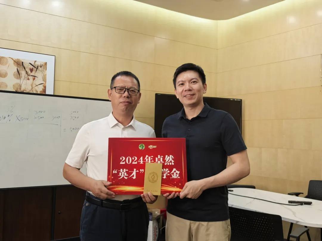 ͬ��ͬ�� ������ | 9599�������������ɷ�2024��������ȶ�̬����