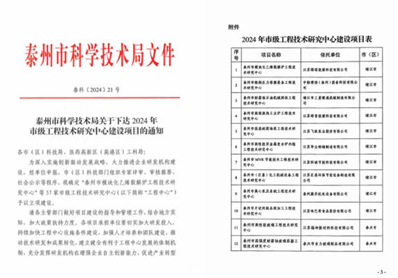 9599�������������(�й���)���޹�˾����