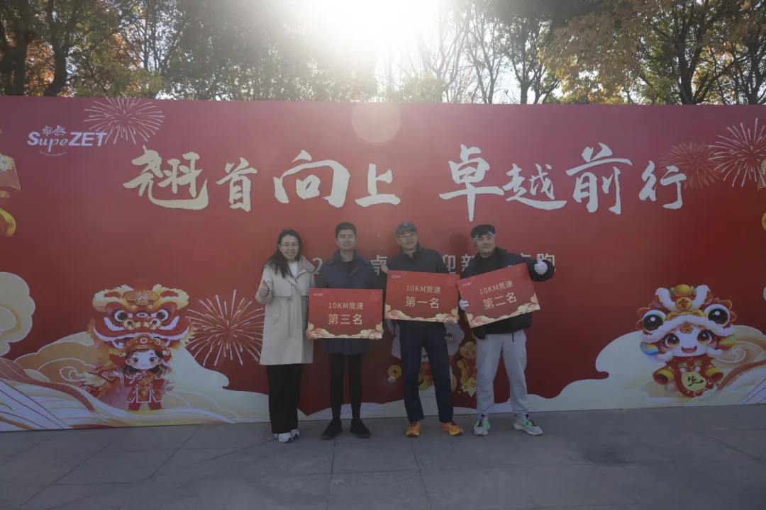 ����2024 ����2025 | 9599�������������ɷ�2025���ս�����˳���ٿ�