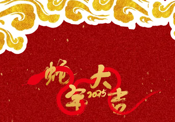 9599�������������(�й���)���޹�˾����